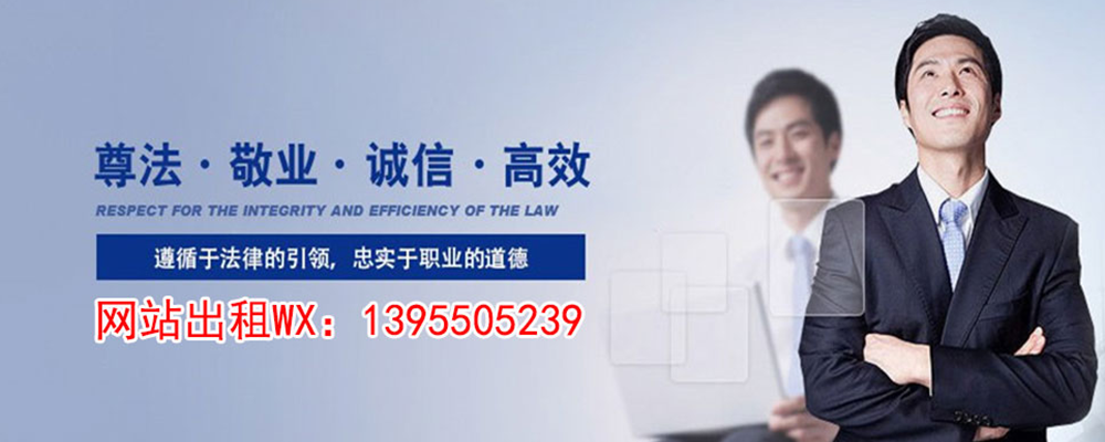 成都市出轨取证